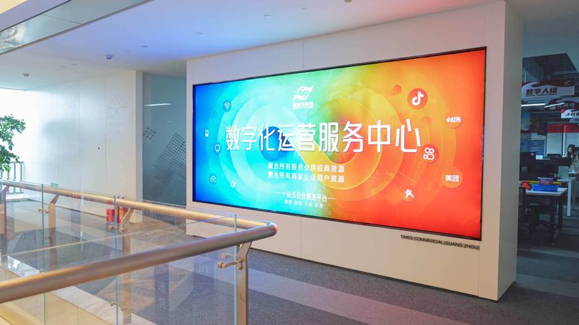 企业网站模板选购指南